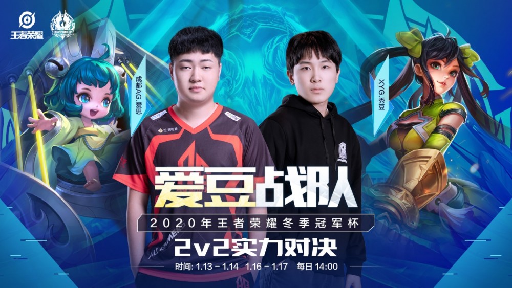 四一分推 四一分推