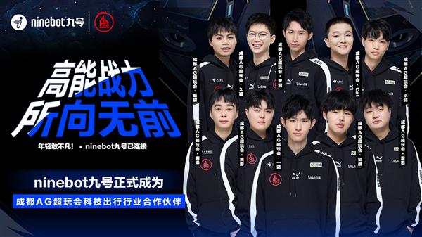 若计划入手 若计划入手