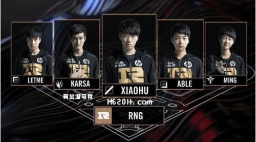 白皮书