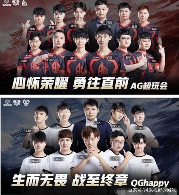 与45度线 与45度线